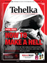 tehelka